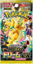 Kortų žaidimas Pokemon TCG Mega Evolution Mega Dream