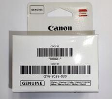 Canon Głowica  (QY6-8038-020) | QY6-8038-020 | 5715063014172