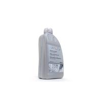 Transmisijos alyva VAG HALDEX OIL GEN5 0.85L