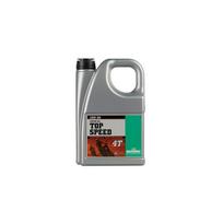 Variklio alyva MOTOREX TOP SPEED 4T 15W50 4L. 15w-50