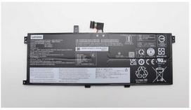 Lenovo 4 elementų 46 Wh vidinė ličio jonų baterija