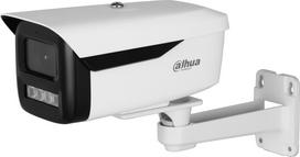 IP kamera Dahua Technology ML IP kamera DAHUA IPC-HFW2449M-S-LED-0360B-B-PRO