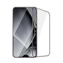 Apsauginė plėvelė tempered  Tempered glass metal frame for Samsung Galaxy S22 Plus / S23 Plus black frame