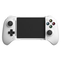 Valdiklis 8bitdo  8BitDo Ultimate Mobile Gaming Controller White (6922621506089)