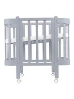 Ovali kūdikio lovytė-transformeris NIKA 5in1, Ingvart (Grey)
