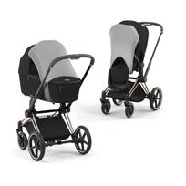 Apsauga nuo saulės vežimėliui Cybex Priam / Mios Sun Sail Light Grey