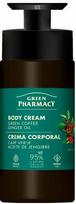 Kūno kremas Green Pharmacy Green Coffee & Ginger Oil, 739 ml