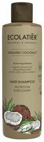 Šampūnas Ecolatier Organic Coconut Nutrition & Recovery, 250 ml