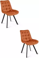 Leobert Biuro kėdė 360, vario spalvos su juodomis kojomis, 86 × 53 × 59 cm, 2 vnt.