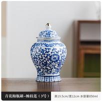 Gold Plated Blue and White Porcelain Tea Can Antique Sealed Candy Coffee Jar Living Room Ornaments Flower Bird General Jar Craft gray