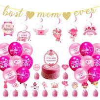 Mother'S Day Decoration Flag Balloon Set Best Mom Cake Decoration Cake Plug BEST MOM Flag Balloon Set