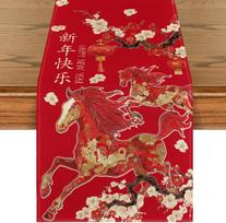 Chinese Zodiac Horse 2026 Lunar New Year Table Runner Party Decor Spring Festival Kitchen Dining Table Runner New Year Decor 150x33cm red