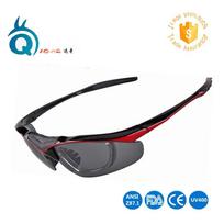 Polarized cycling glasses Frameless interchangeable lens set can be fitted with prescription lenses, motorcycle goggles, and outdoor glasses