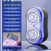 New Dual-Head Multi-functional Lint Remover for Home Use white