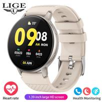 S53 Smart Watch for Women Bluetooth Call Heart Rate Blood Pressure Sleep Monitor Step Counter IP67 Waterproof Pink Couple Watch