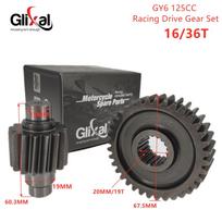 Glixal GY6 125cc 150cc High Performance Racing Final Drive Gear Set for 152QMI 157QMJ Scooter Moped ATV Go Kart Engine 16-36T