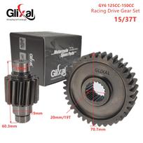 Glixal GY6 125cc 150cc High Performance Racing Final Drive Gear Set for 152QMI 157QMJ Scooter Moped ATV Go Kart Engine 15-37T
