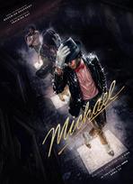 Michael Jackson Michael 2026 Movie Poster 110 gray