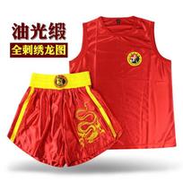 Kids Martial Arts Training Suit Boxing Muay Thai Sanda Breathable Milk Silk Sleeveless Top Shorts Set XXXS