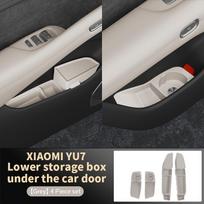 4Pcs For 2025 2026 XIAOMI YU7 Car Door Storage Box Door Groove Pad Storage Box Car Interior Organizer Accessories balta