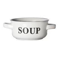 Puodelis sriubai SOUP Baltas su rankenėlėmis