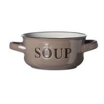 Puodelis sriubai SOUP Pilkas 470ml