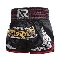 Muay Thai šortai vyrams ir moterims: MMA treniruočių ir kovos menų apranga XS gray