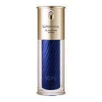 [IOPE] Super Vital Oil Blending Serum 40ml blue