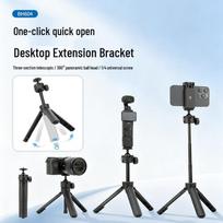 Quick-Release Extendable Tripod with Integrated Phone Clip for Pocket-Sized Mirrorless Cameras and Outdoor Live Broadcasting juoda