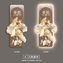 Modern Entrance Ginkgo Leaf Digital Wall Clock Mute Restaurant Clock Corridor Wall Decor Decoration Mural LED 3D Light Painting 40X80CM beige