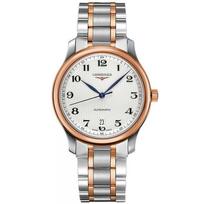 LONGINES Master Series Automatic Mechanical Movement Fashion Men's Swiss Watch Silver Rose Gold Case Stainless Steel 18K Rose Gold Strap L2.628.5.79.7 auksas