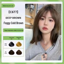 Matte Cold Brown Plant-Based Hair Dye Cream for Gray Coverage, No Bleach Needed, Unisex, DIY at Home. white