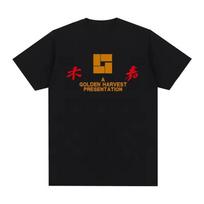 Hong Kong A Golden Harvest Presentation Tee Unisex Short Sleeve Shirt Unisex T-Shirt XXXXL brown