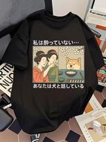 Harajuku Funny Shiba Inu Ukiyo-e T Shirt Japanese Sakura Geisha Graphic Tee Unisex Casual Cotton Short Sleeve Dog Lover Tops 100 gray