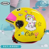 Kids Half Helmet Electric Scooter Motorcycle 3C Certified ABS Safety Winter Warm Unisex Child 3C Ladybug Yellow - Short Visor yellow