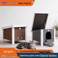 Outdoor Rainproof & Cold-Proof Enclosed Wooden Cat House Villa Nest 45*61*46 pilka spalva/balta