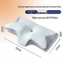 Butterfly Memory Foam Neck Support Pillow - Cervical Spine, Airplane, Horn-Shaped, Non-Collapsing. 62x37x8x12 cm, ~1000 g balta/pilka spalva