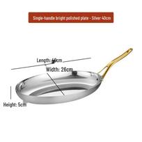 Gold Oval Stainless Steel Steak and Lobster Pan - Single-Handle Flat Bottom gray