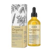 OUHOE Hair Care Oil Nourishes the Scalp and Strengthens Hair Hair Nutrition Hair Care Essence less