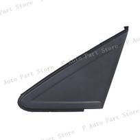 Exterior Rearview Side Mirror Corner Triangle Molding Trim Cover Lid Plate For Ford Focus MK2 2005 2006 2007 2008 2009 2010 2011 1pc left black