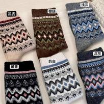 Nordic Retro Socks Medium Socks Wool Pile Socks Diamond Lattice Love Thickened Warm Socks One size gray
