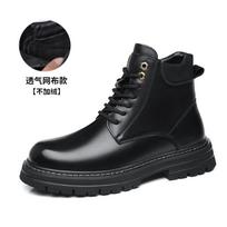 Autumn and winter new Martin boots men's British style high-top retro rhubarb boots velvet thick-soled snow boots 44 black