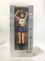 28CM Anime Jūreivės Fuku no Mannaka Sąjungos Figūrėlė Jūreivės Kostiumas JK Suknelė Modelis Žaislas Drabužiai Nuimama Stovima Lėlė Veiksmo Figūrėlė With box gray