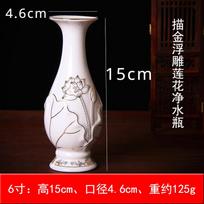 Ceramic white Buddha vase Flower arrangement device Lotus pattern Living room decor Buddhist temple supplies Ceramic containers white