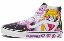 Sk8 Sailor Moon x Sk8 Vans-Hi 'Pretty Guardian - Juoda Rožinė' VN0A7Q5NB9P 37 gray