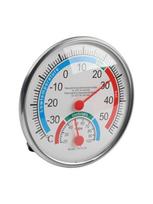Thermohygrometer Wireless Digital Indoor And Outdoor Thermometer Hygrometer Weather Station Home Measurement Tool China Mainland white