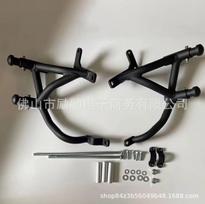 CFMOTO 450SR/SRS/NK Engine Crash Protection Bars Black black