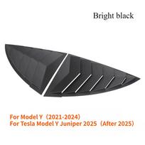 Rear Side Blinds Window for Tesla Model Y/Y Juniper Rear Triangle Window Spoiler Louver Shutter Cover Sports Car Accessories MY Bright black