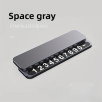 The new temporary parking number plate can hide the phone number display function and is a car interior accessory