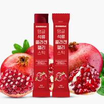 Collagen Pomegranate Jelly Sticks 15 Packets Low Molecular Weight Fish Pomegranate Collagen Fish Collagen 1 pcs | 15 Packets 1 pcs